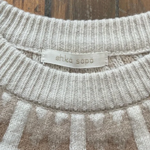 Japanese Tulip Yoke Sweater - Picture 3 of 3